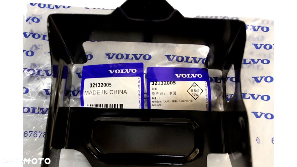 VOLVO XC40 uchwyt mocowanie akumulatora start/stop 32132005 - 1