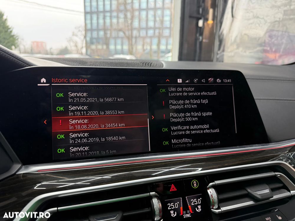 BMW X5 xDrive30d - 12