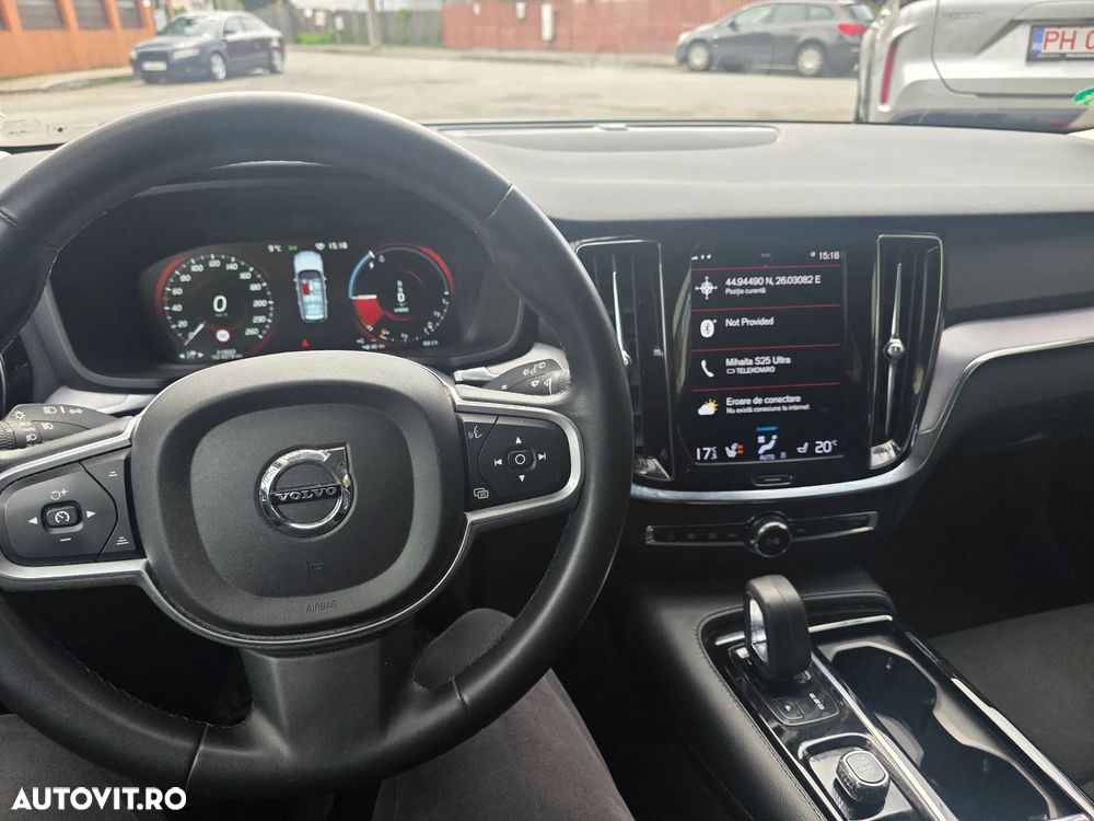 Volvo V60 - 12