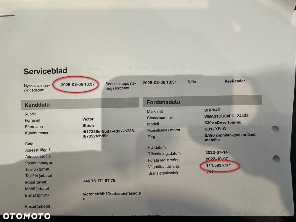 BMW Seria 5 530e xDrive M Sport sport - 38