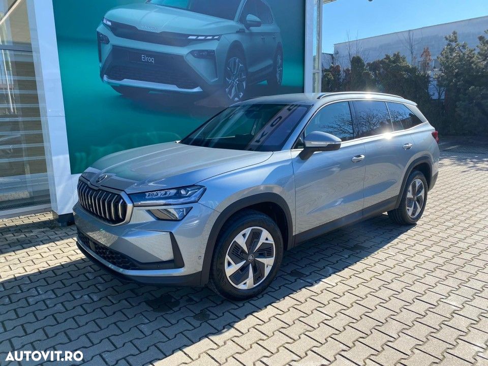 Skoda Kodiaq 2.0 TDI 4X4 DSG Selection - 1