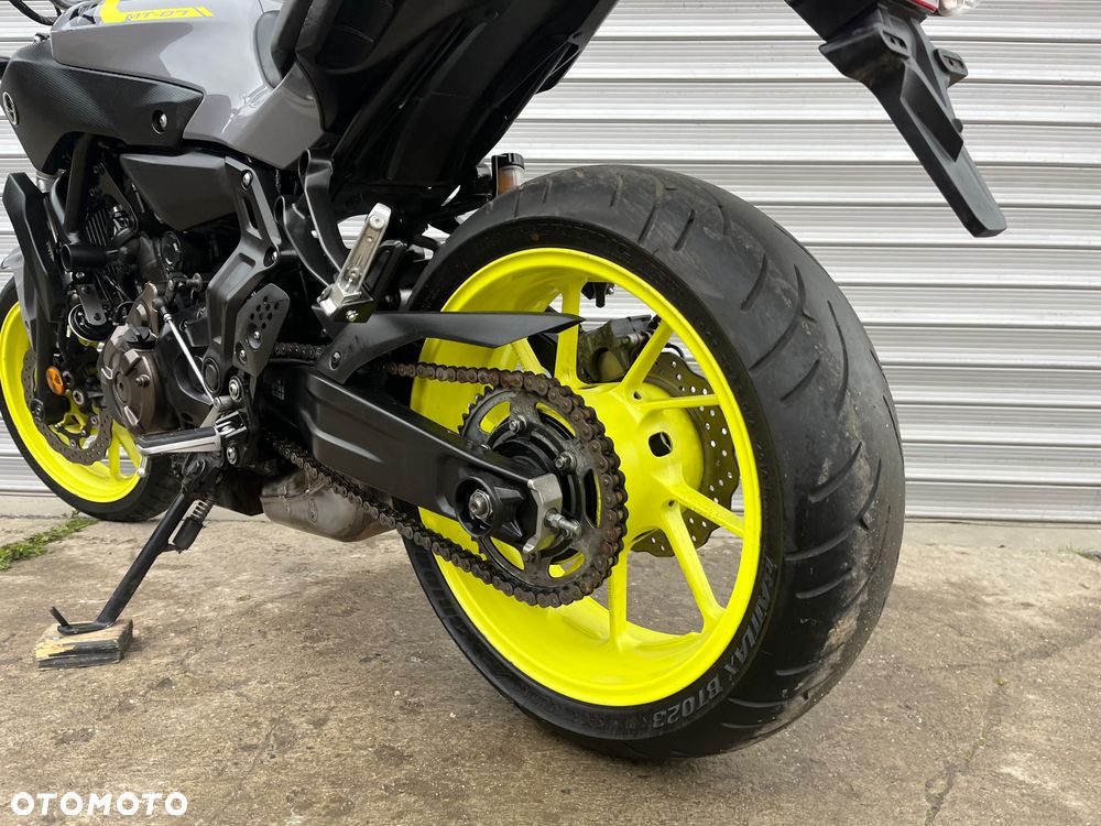 Yamaha MT - 13