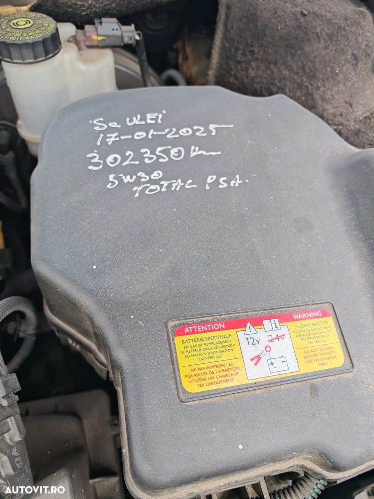 Peugeot 508 2.0 HDI FAP Allure - 18