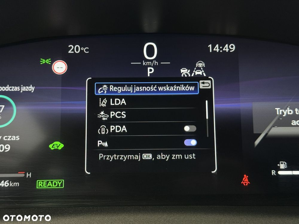 Toyota Corolla - 26