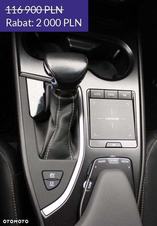 Lexus UX - 33
