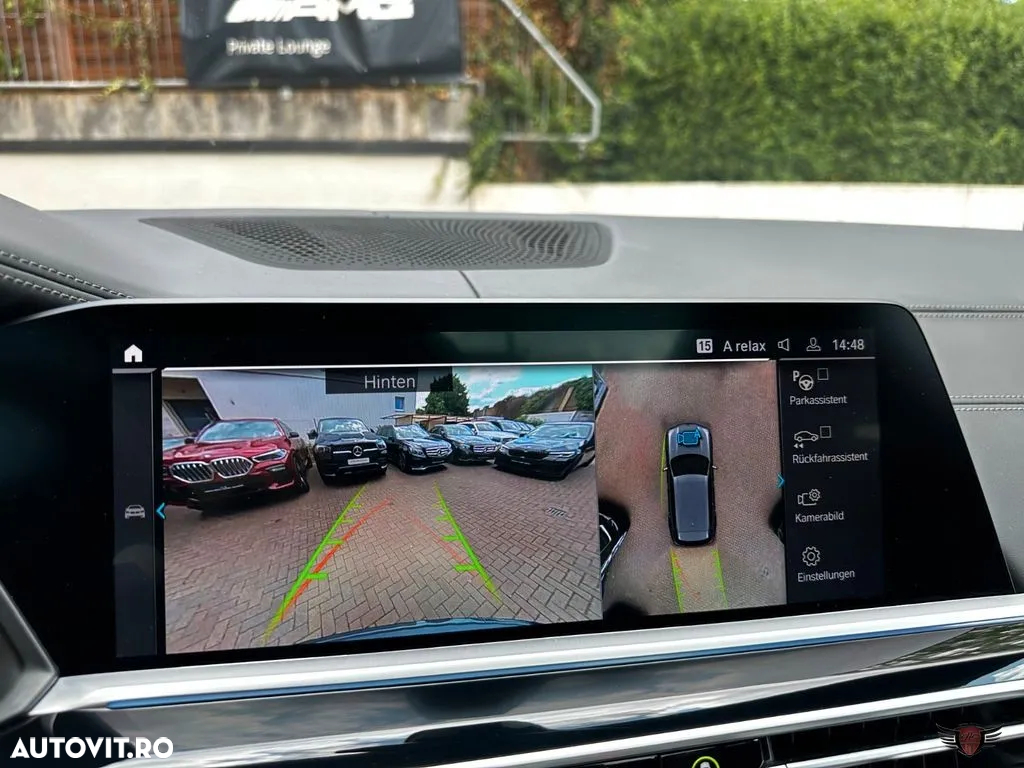 BMW X5 xDrive45e AT PHEV - 20