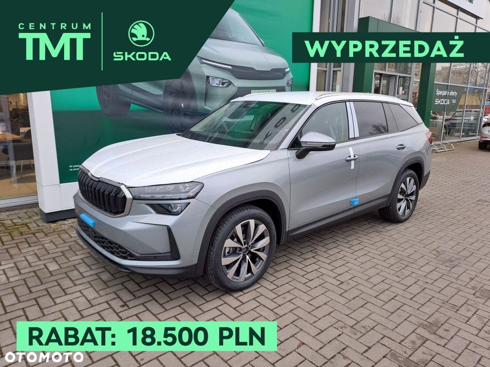 Skoda Kodiaq 2.0 TDI 4x4 Edition 130 DSG - 1