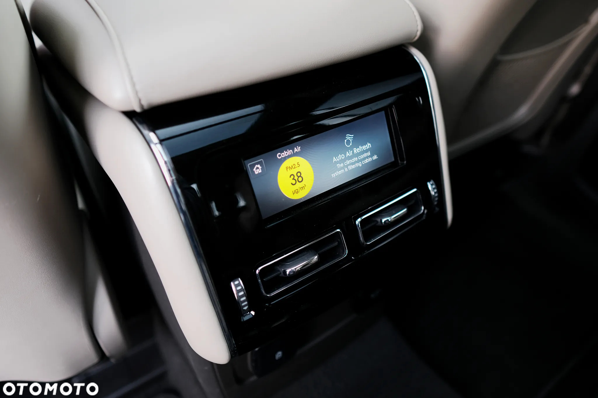 Lincoln Aviator - 25