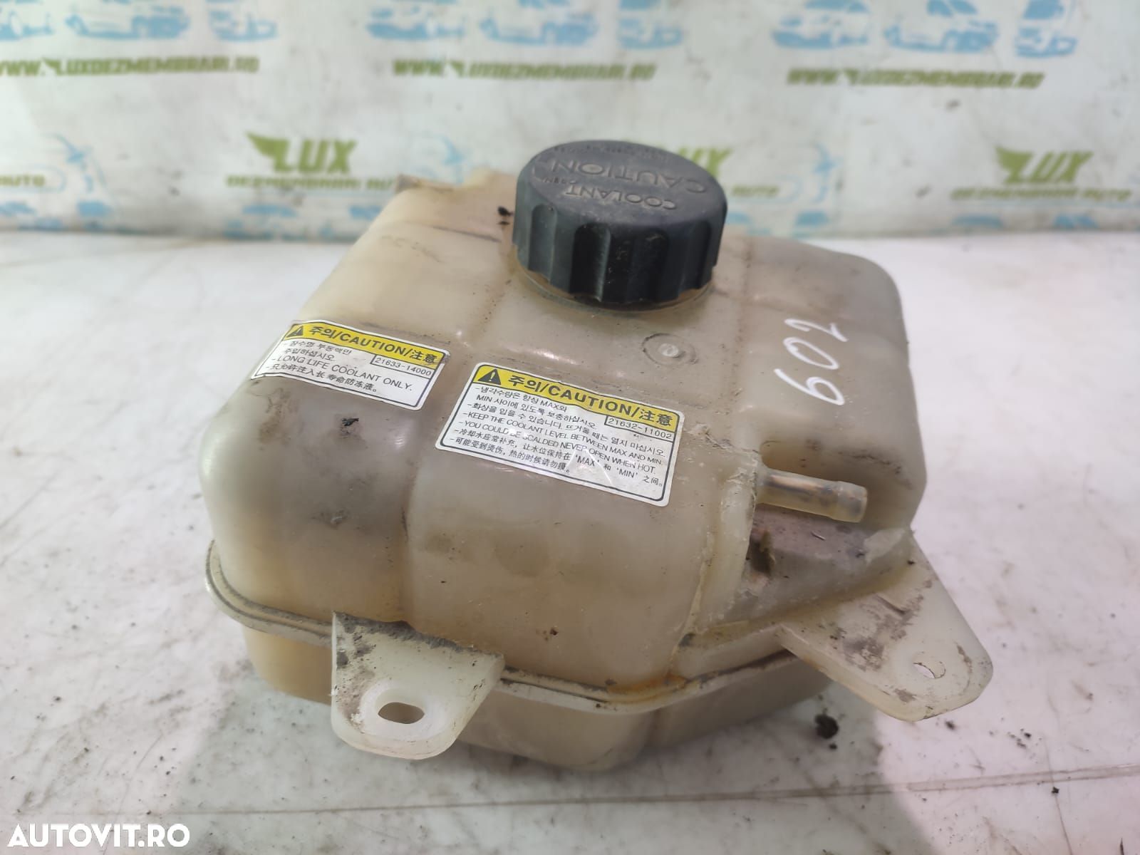 Vas expansiune 21610-34001  2.0 e-xdi D20DTF SsangYong Korando 3 [201 - 1