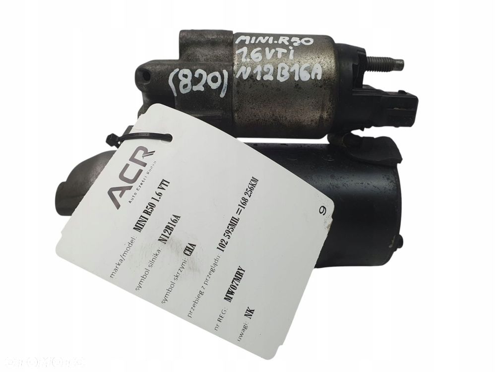 ROZRUSZNIK Mini Cooper R50 R56 1.6 16V VTi bosch 0001106405 V754089780 - 1