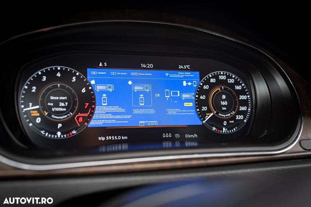 Volkswagen Passat Alltrack - 6