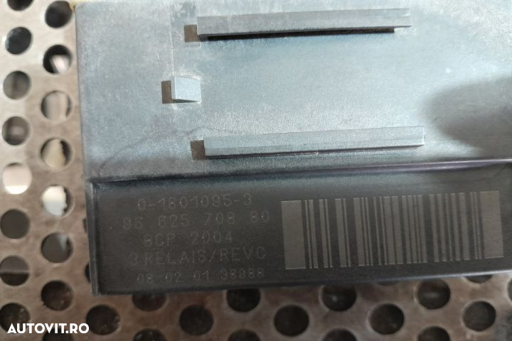 RELEU ELECTROVENTILATOR 9662570880 Peugeot 308 T7 [2007 - 2011] Hatch - 2