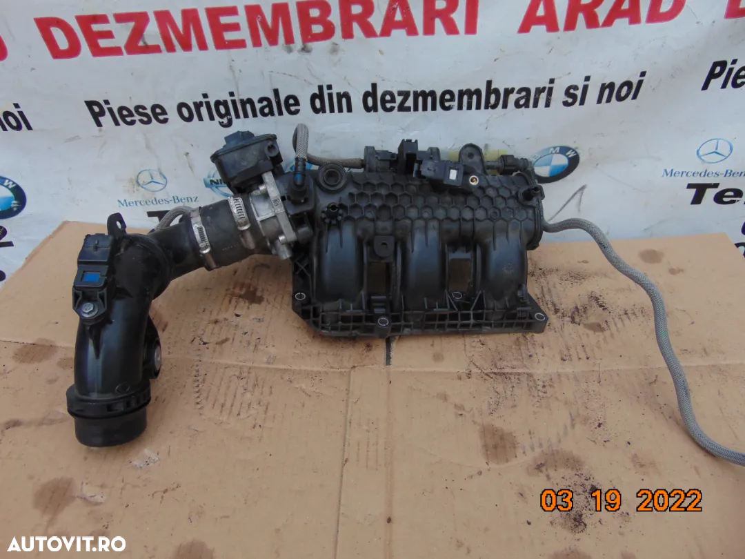 Tub aer conducta Peugeot 1.2 hn05 2008 3008 208 308 Citroen c3 c4 c5 cactus partner berlingo Opel C - 2