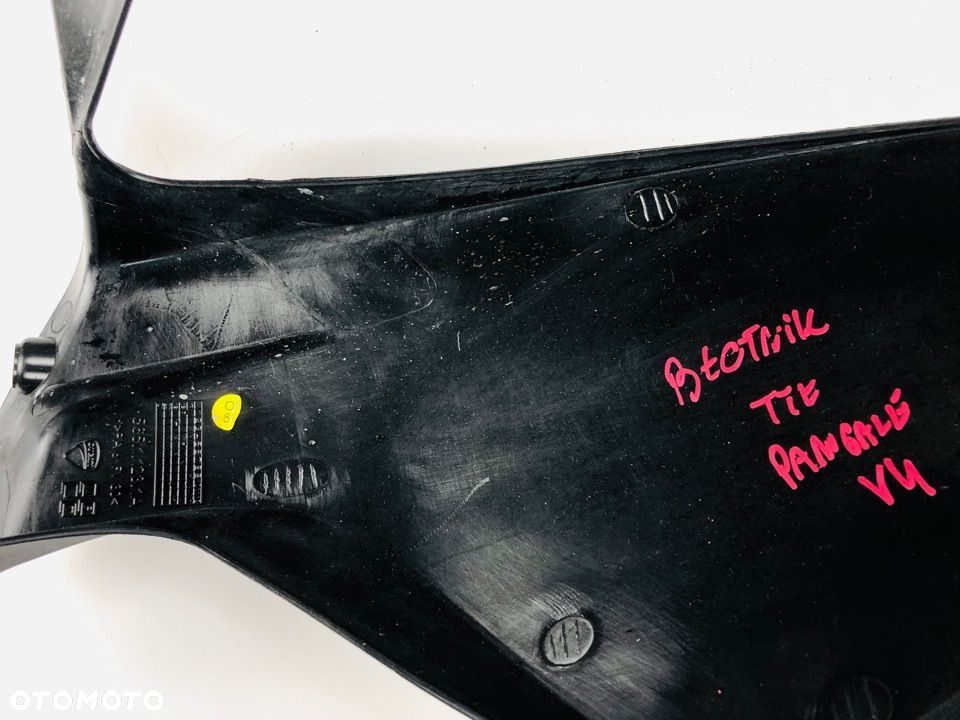 Ducati Panigale V4 19- błotnik tył osłona tylna - 5