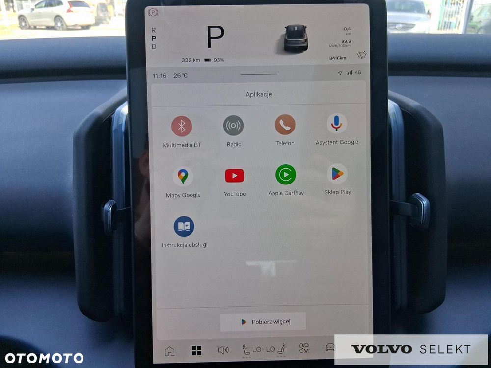 Volvo EX30 - 21