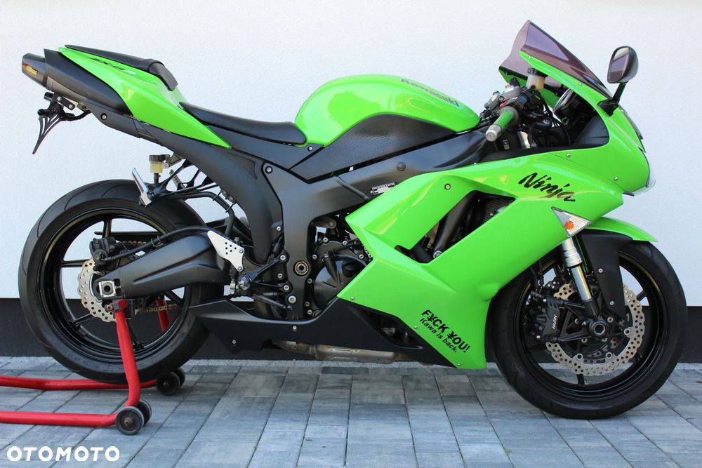 Kawasaki ZXR - 5