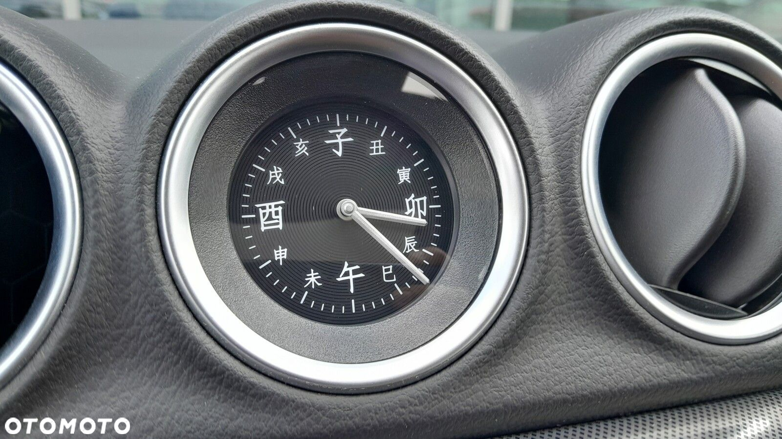 Suzuki Vitara - 14