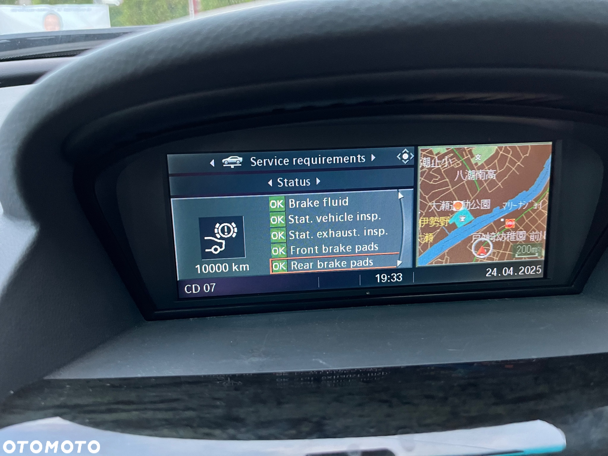 BMW Seria 6 645Ci - 18