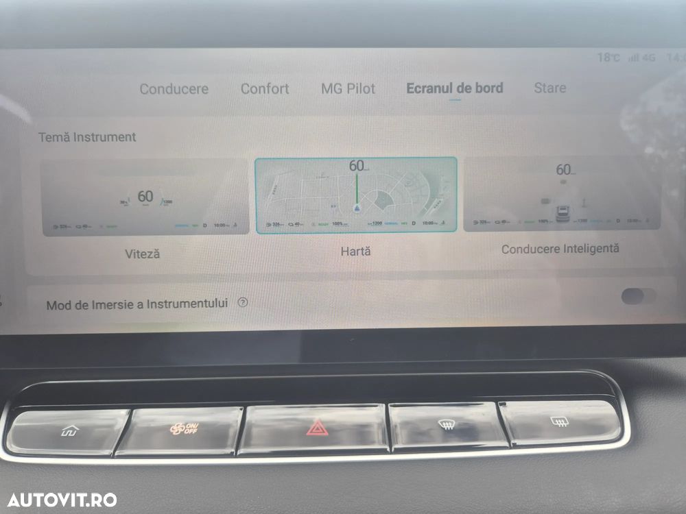 MG EHS 1.5 T-GDi AT PHEV Exclusive - 18