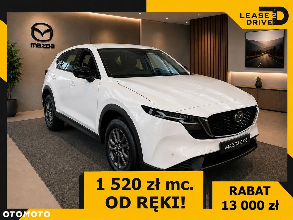 Mazda CX-5 2.5 e-SKYACTIV G Prime-Line - 1