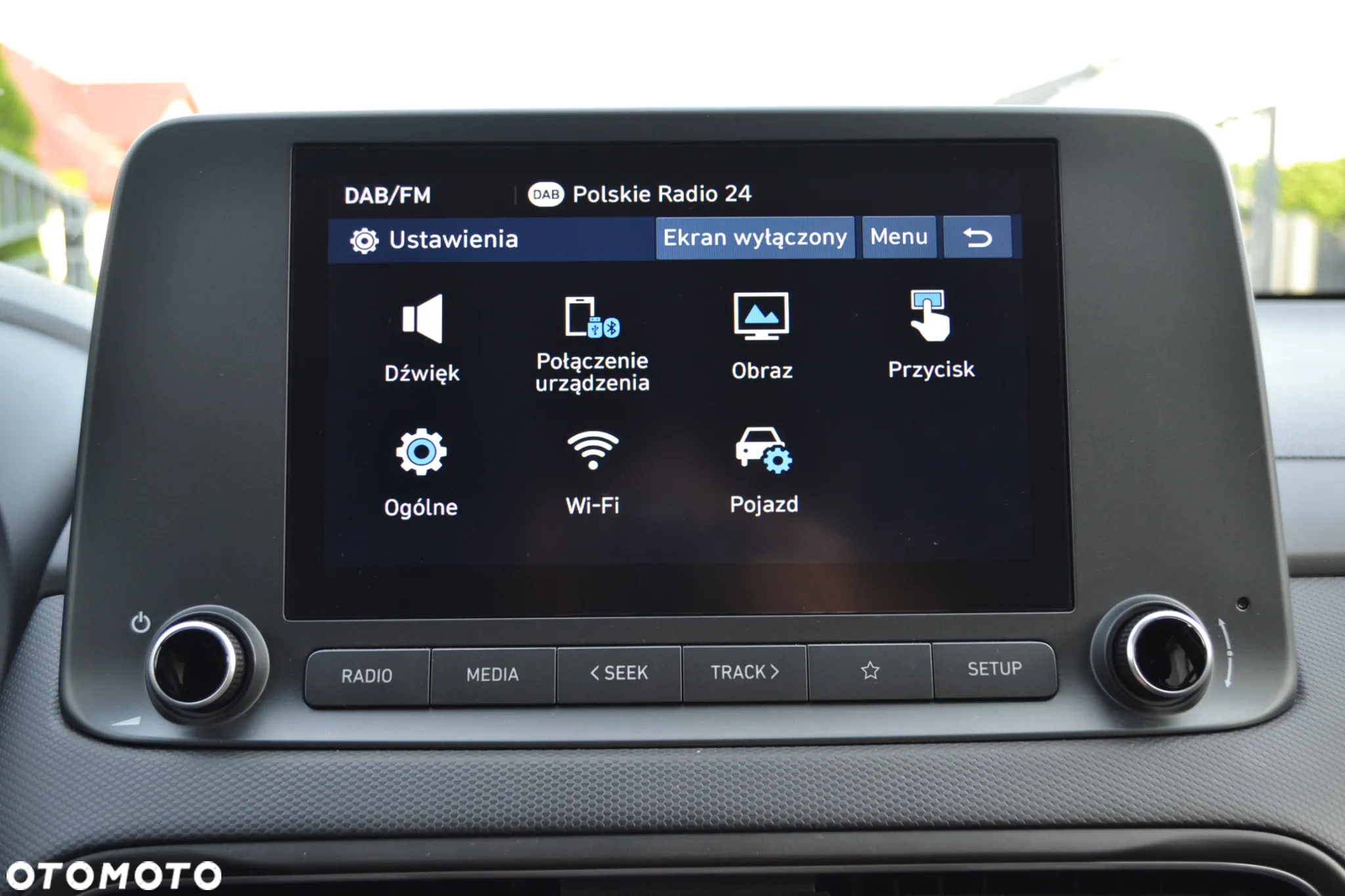 Hyundai Kona 1.6 T-GDI Comfort DCT - 21