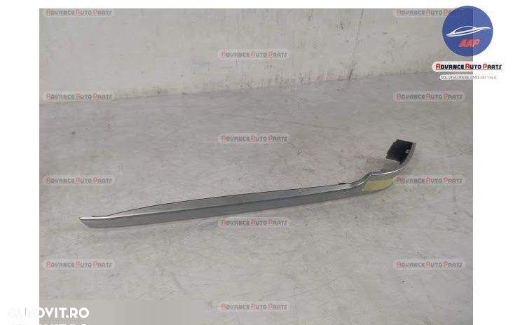 Ornament Bara Spate Stanga original Vogue Land Rover  Range Rover  4 [ - 3