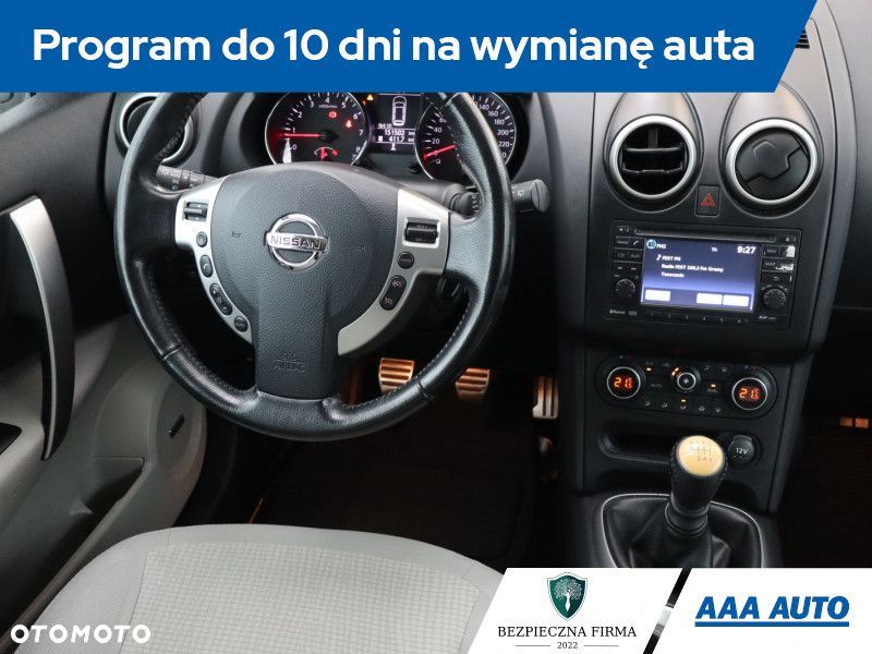 Nissan Qashqai - 9