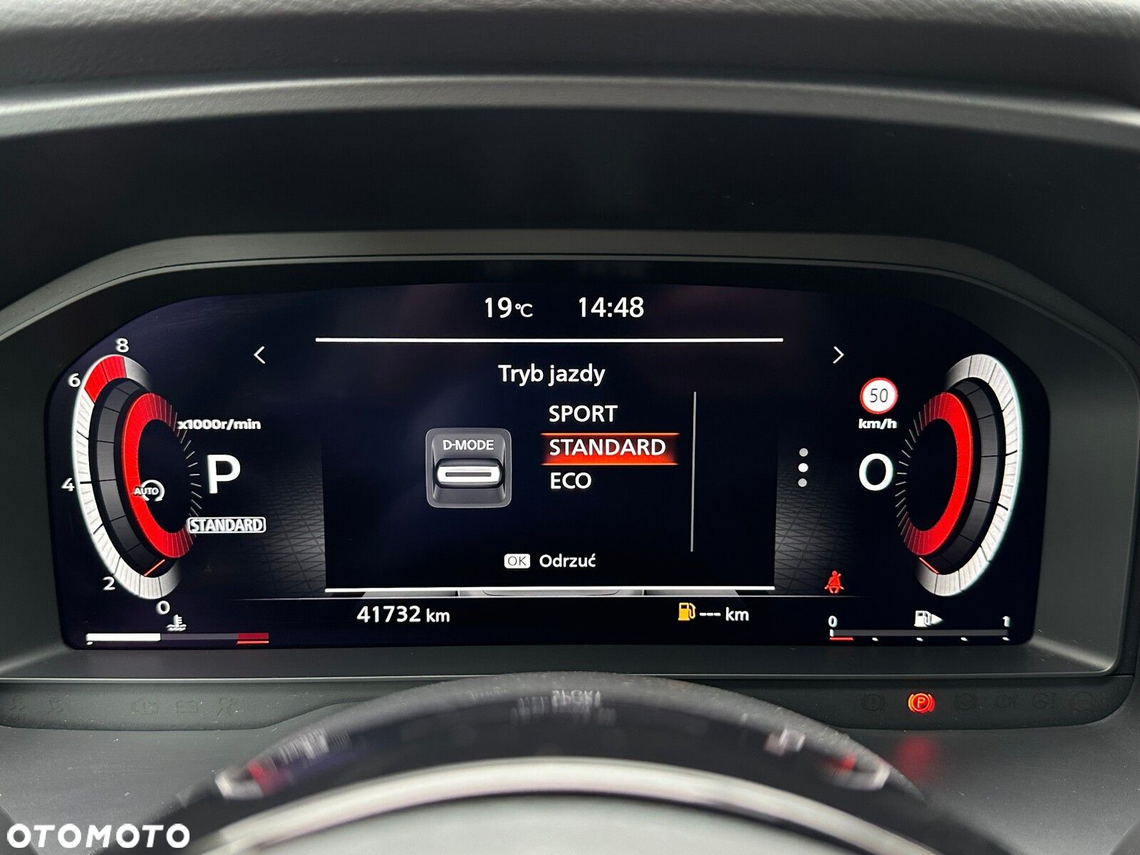 Nissan Qashqai 1.3 DIG-T N-Connecta DCT - 38