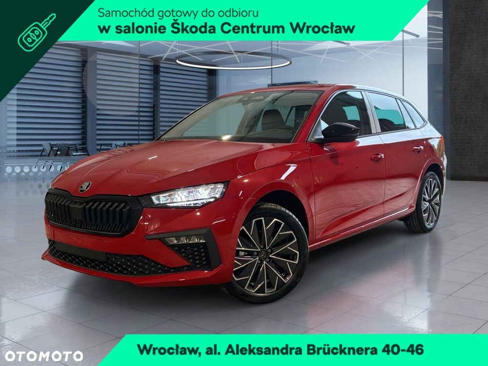 Skoda Scala - 2