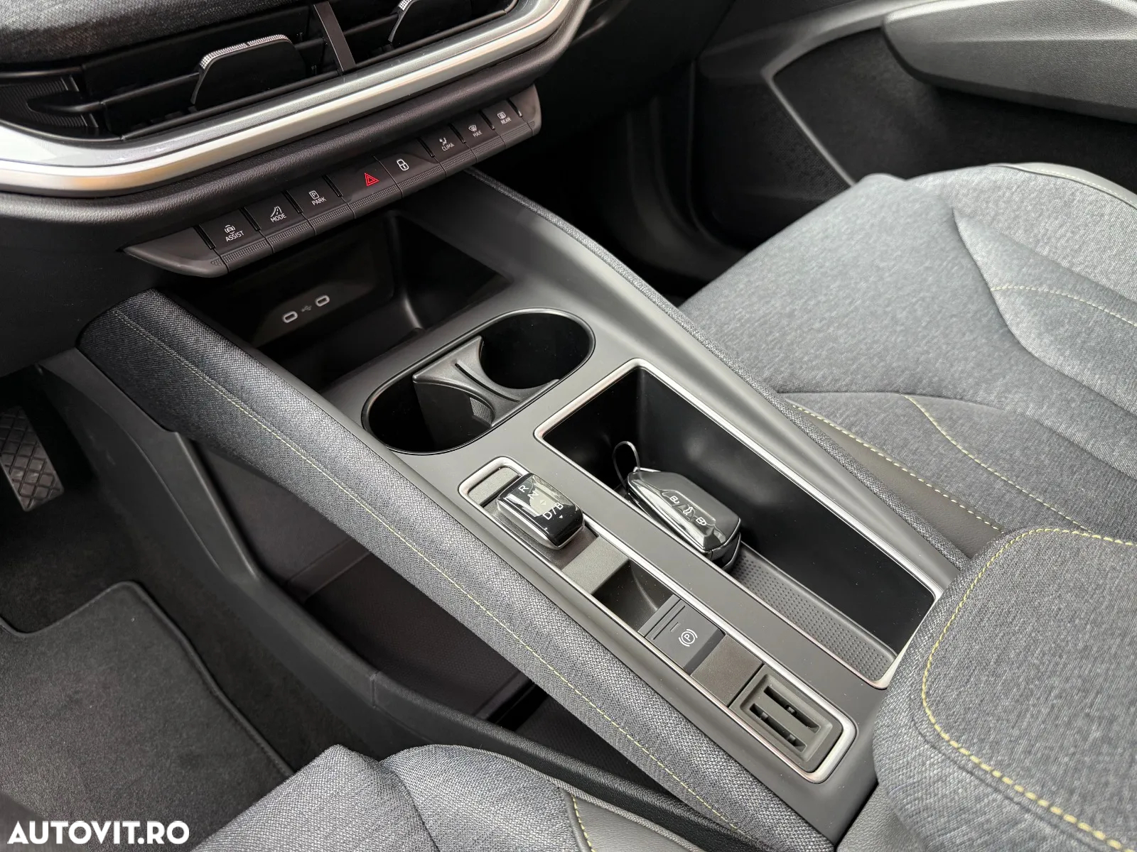 Skoda Elroq - 26
