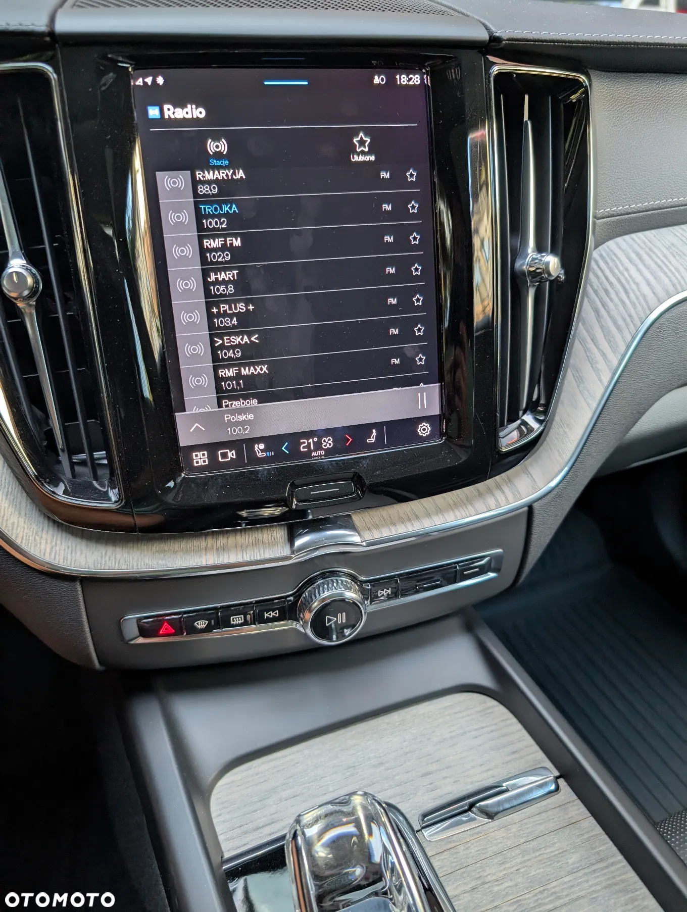 Volvo XC 60 B5 B Geartronic Inscription - 38