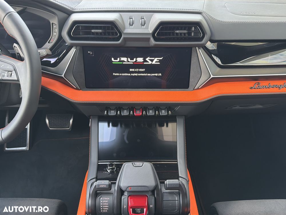 Lamborghini URUS - 8