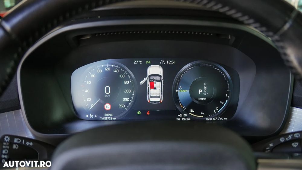 Volvo XC 40 Recharge T5 Twin Engine AT7 Inscription - 17