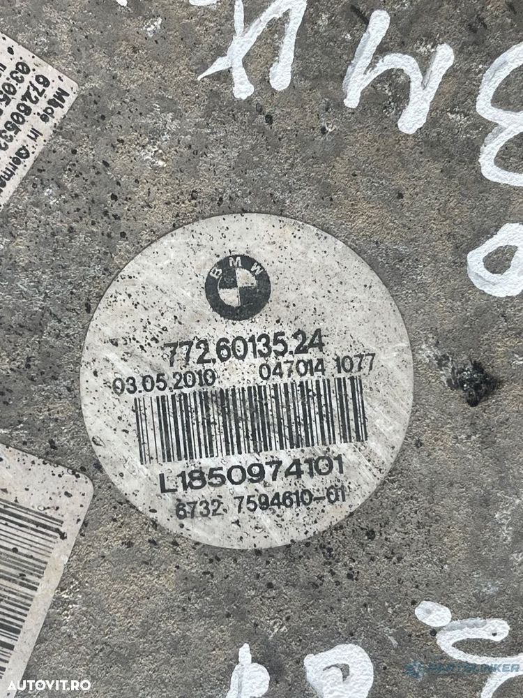 Electroventilator BMW 5 F10 2009 - 2016 3.0D 7726013524 - 6