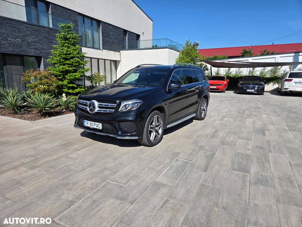 Mercedes-Benz GLS - 3