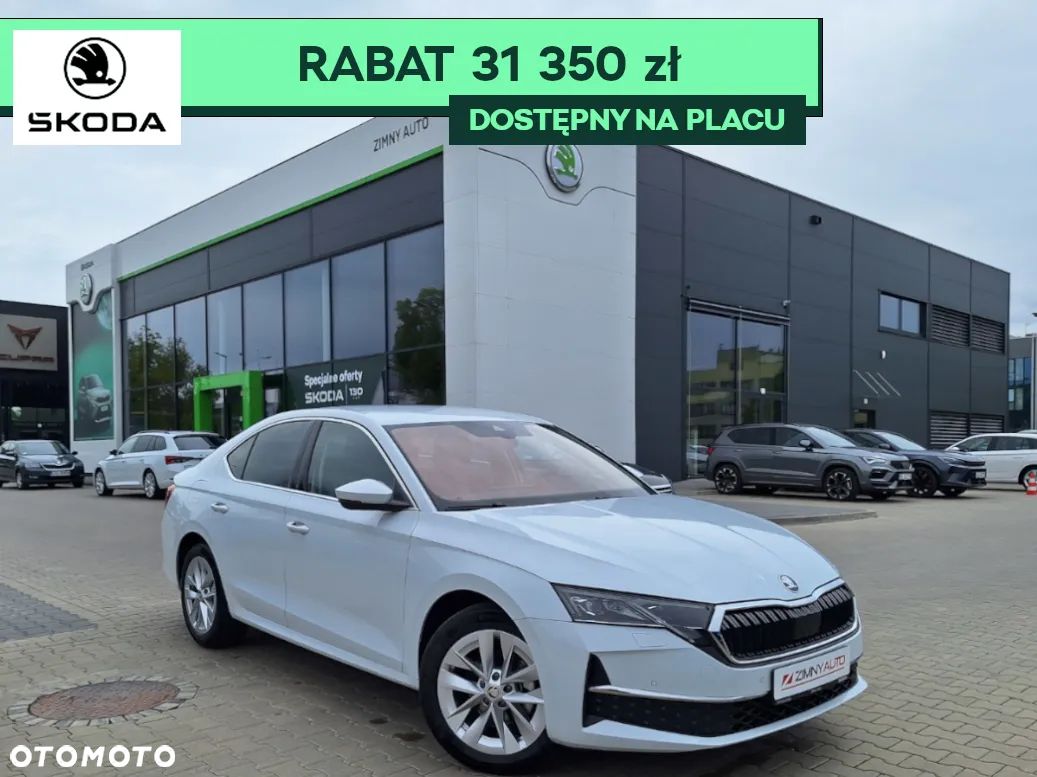 Skoda Octavia - 1