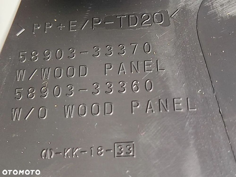 LEXUS ES od 2018r Panel Tylny Tunelu Środkowego - 9