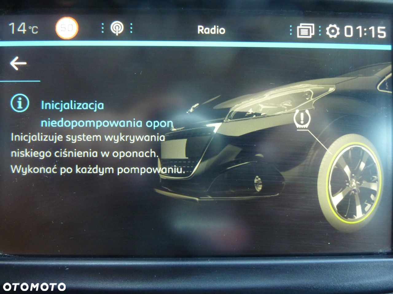 Peugeot 208 - 27