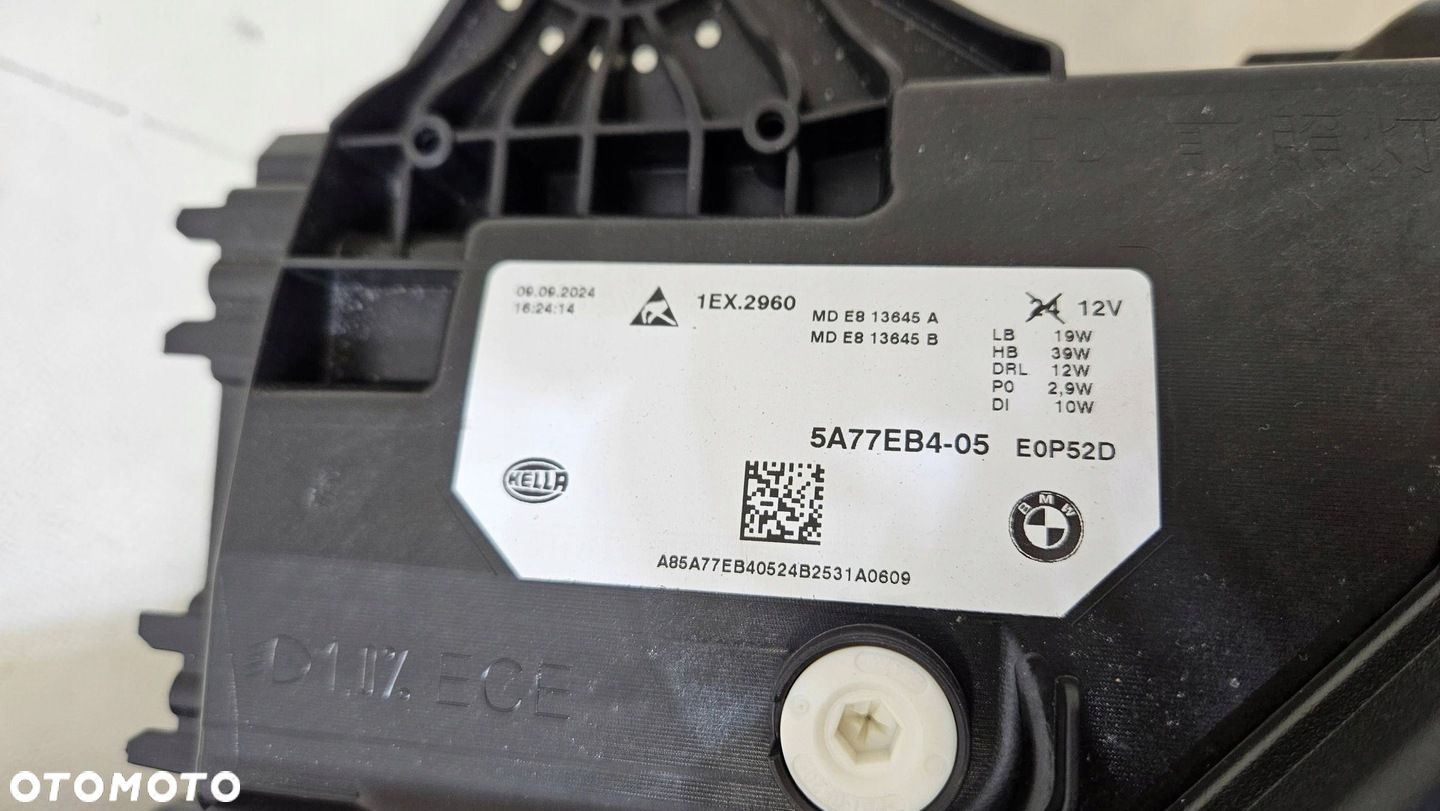 LAMPA PRZÓD PRZEDNIA LEWA PRAWA BMW X2 U10 FULL LED 5A77EB4-05 5A77EB3-05 - 14
