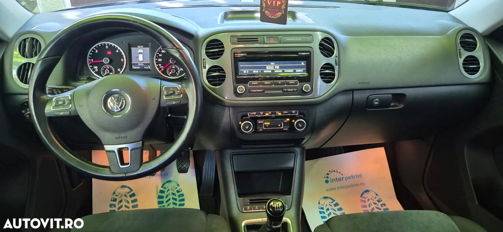 Volkswagen Tiguan - 6