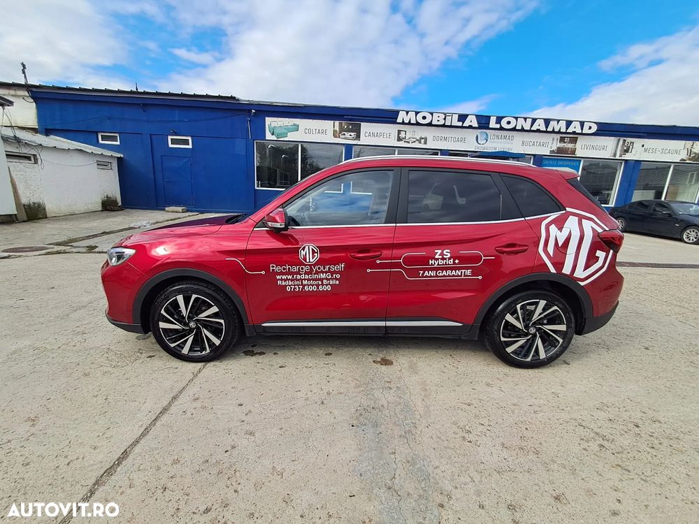 MG ZS HEV - 3