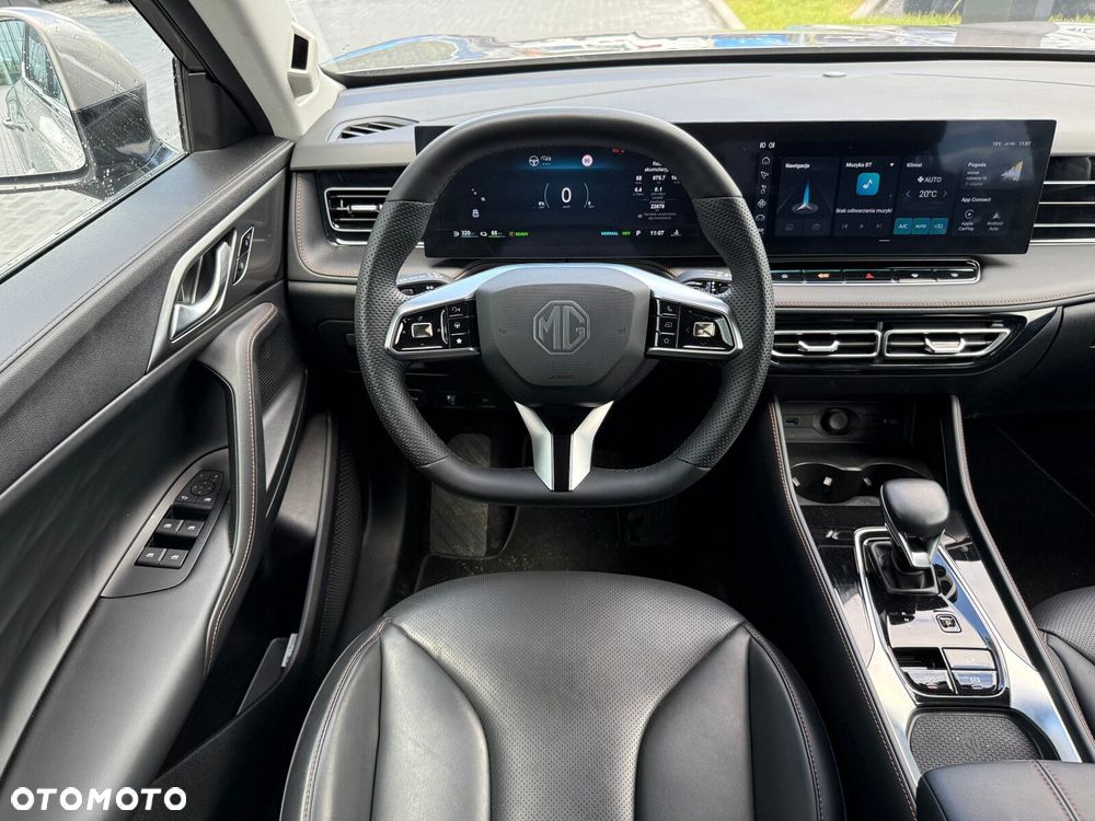 MG HS PHEV - 11