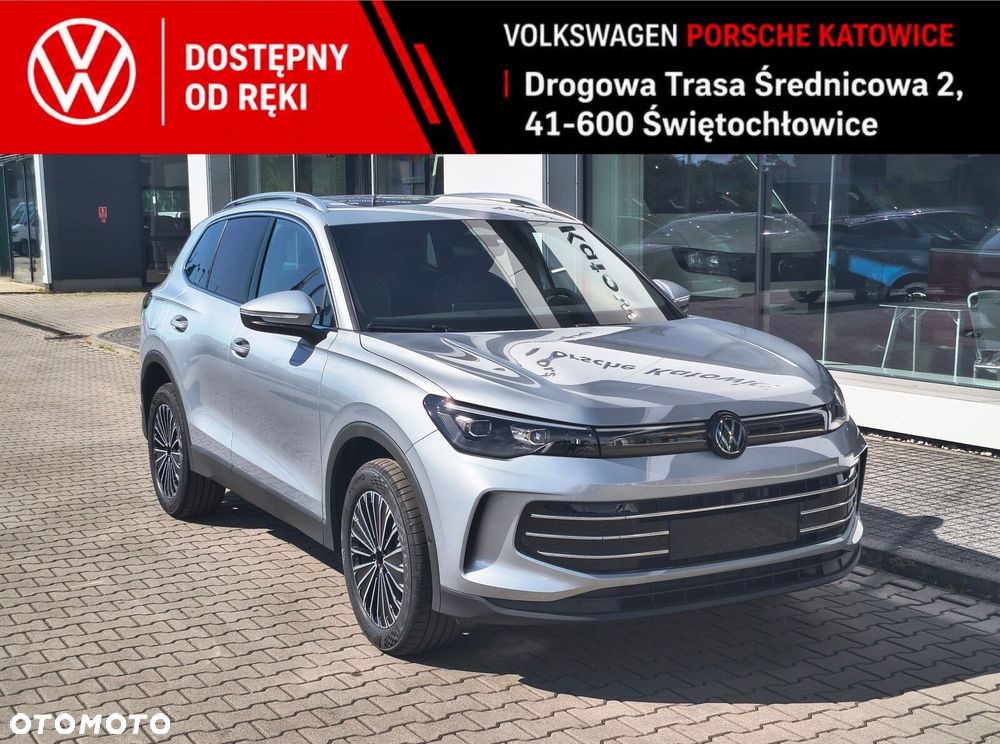 Volkswagen Tiguan - 2