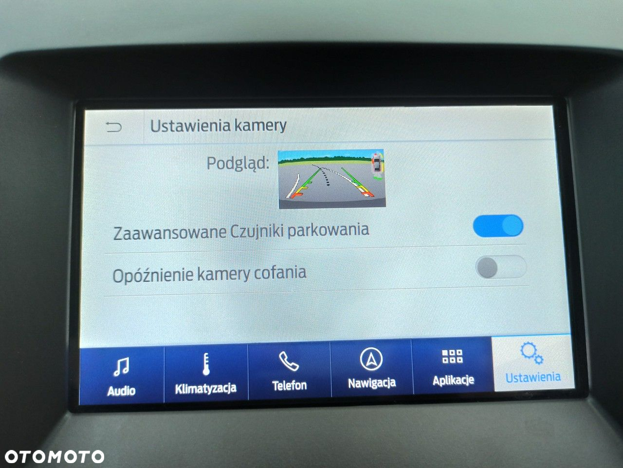 Ford Edge - 24