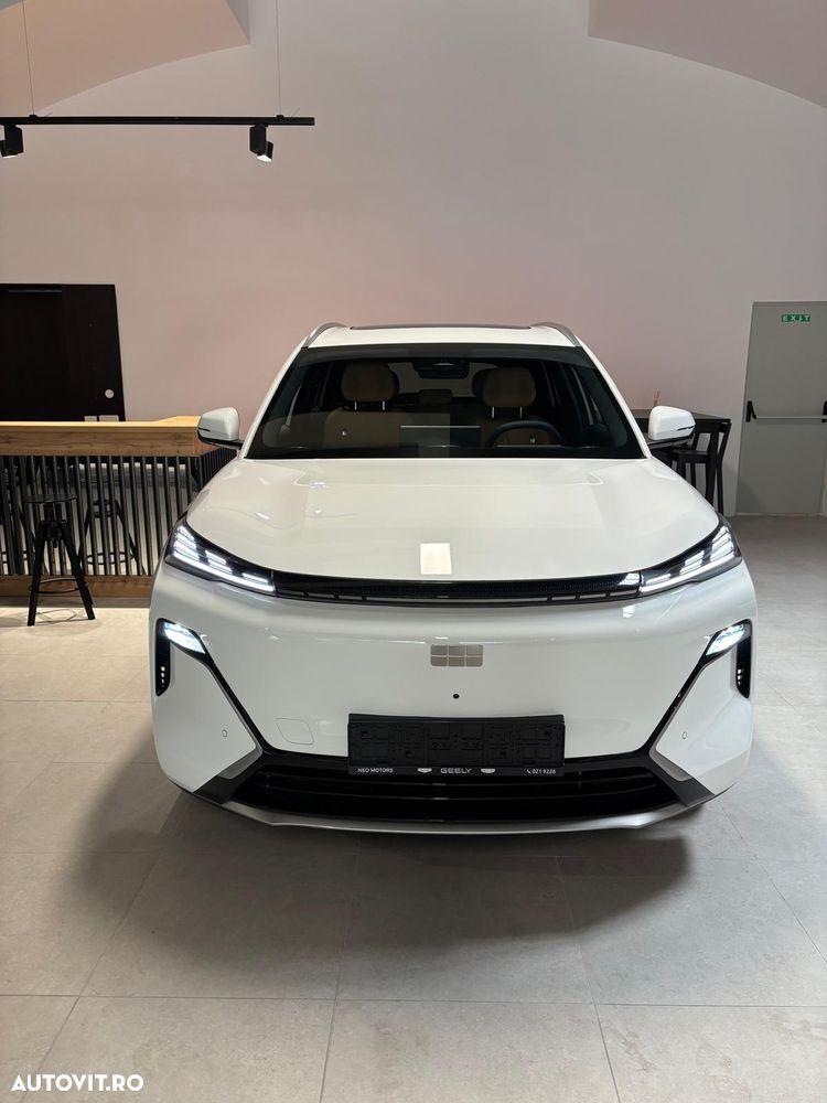 Geely Starray EM-i