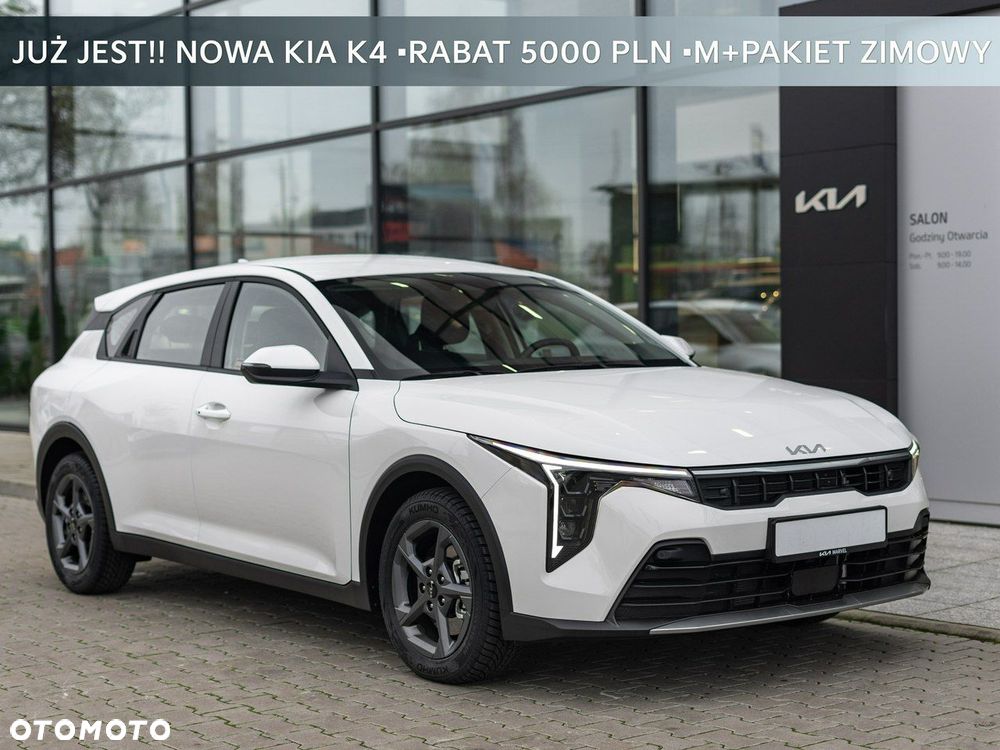 Kia K4 - 1