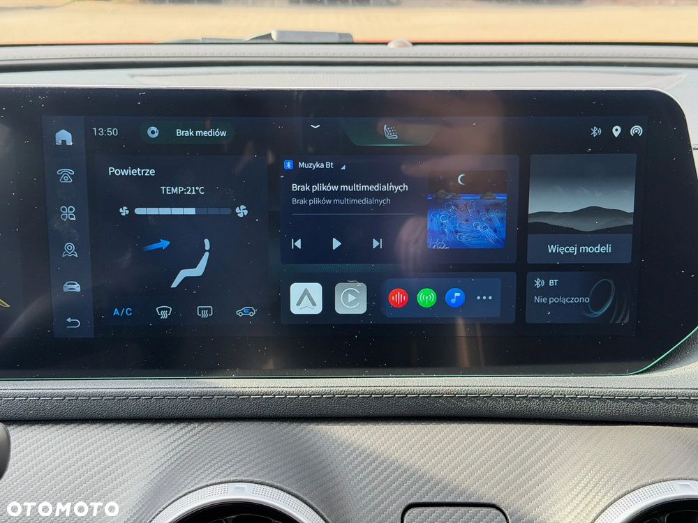 Forthing T5 EVO - 24