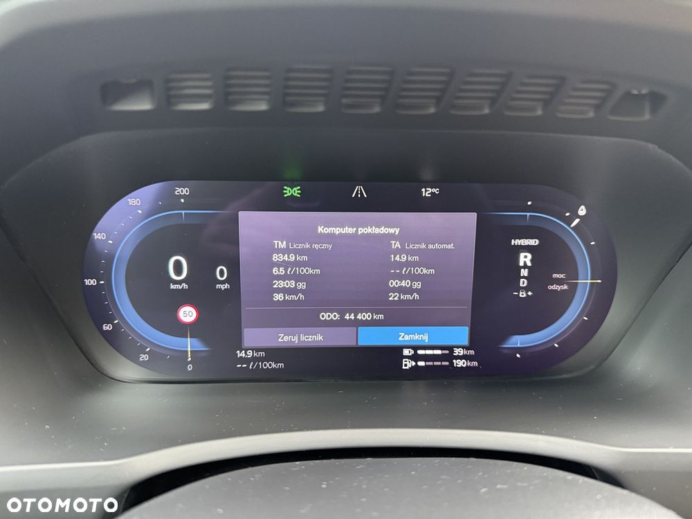 Volvo XC 90 T8 AWD Recharge Ultimate Bright - 38