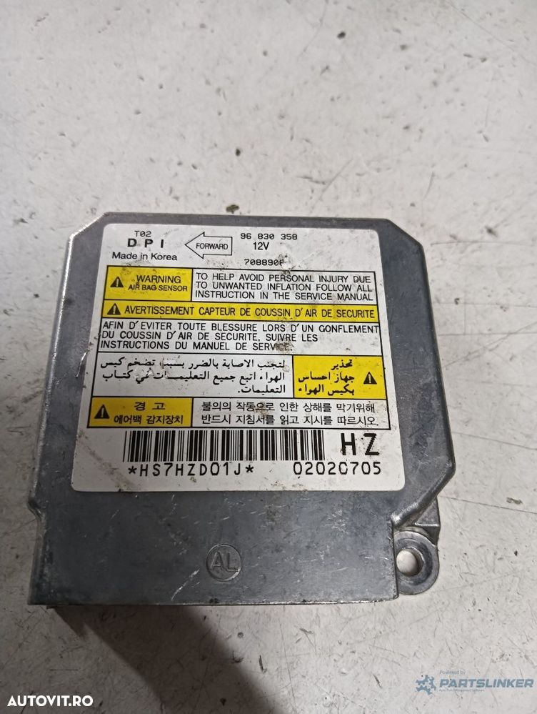 Calculator airbag CHEVROLET AVEO Saloon (T250, T255) [ 2005 - > ] OEM 96830358 - 1