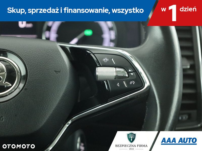 Skoda Kodiaq - 17